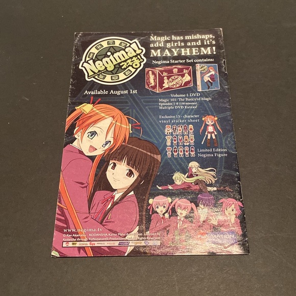 Anime and Manga Quarterly 2006 Edition, “Princess Mononoke” booklet - Picture 2 of 2